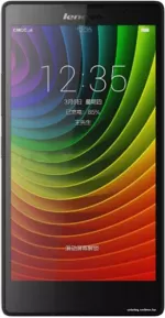 Lenovo K80W