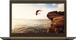 Lenovo IdeaPad 520-15IKB 80YL00H9RK