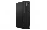 Lenovo ThinkCentre M75s Gen 2